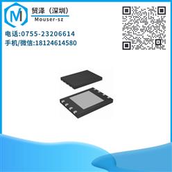 MX25U25635FZ2I-10G