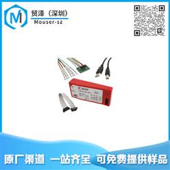 HW-USB-II-G