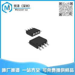 EPCS1SI8N