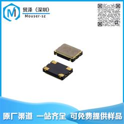 ASV-8.000MHZ-EJ-T