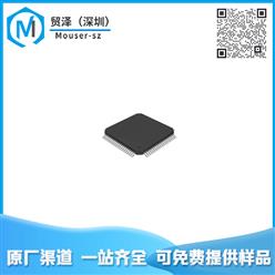USB2507-ADT